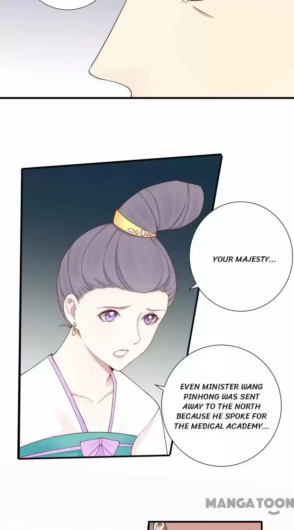 The Queen Is Busy Chapter 143