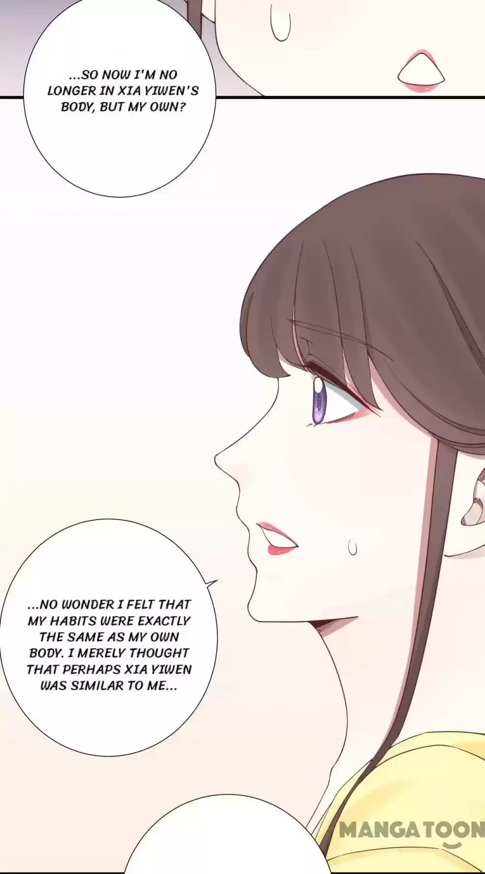 The Queen Is Busy Chapter 144