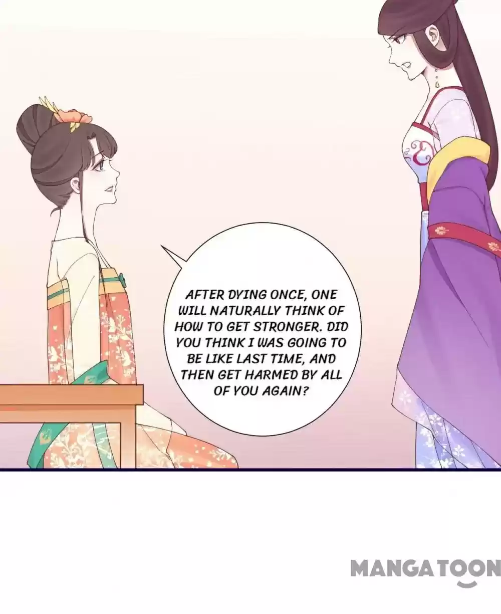 The Queen Is Busy Chapter 146