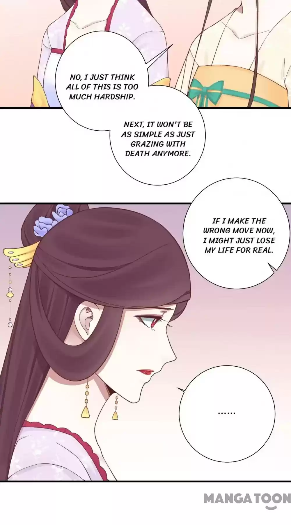 The Queen Is Busy Chapter 146