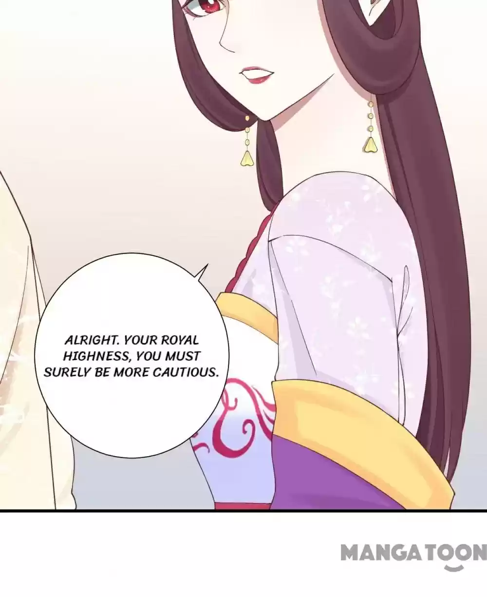 The Queen Is Busy Chapter 146