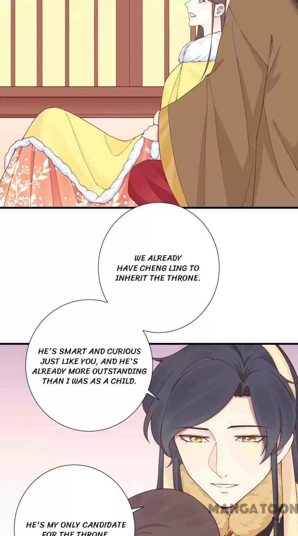 The Queen Is Busy Chapter 147