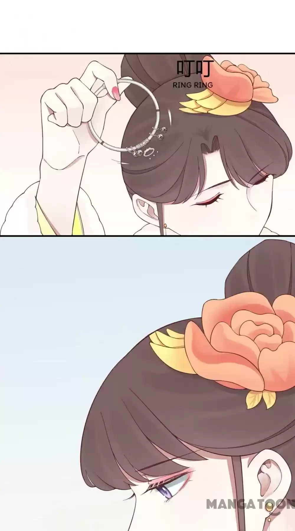 The Queen Is Busy Chapter 149