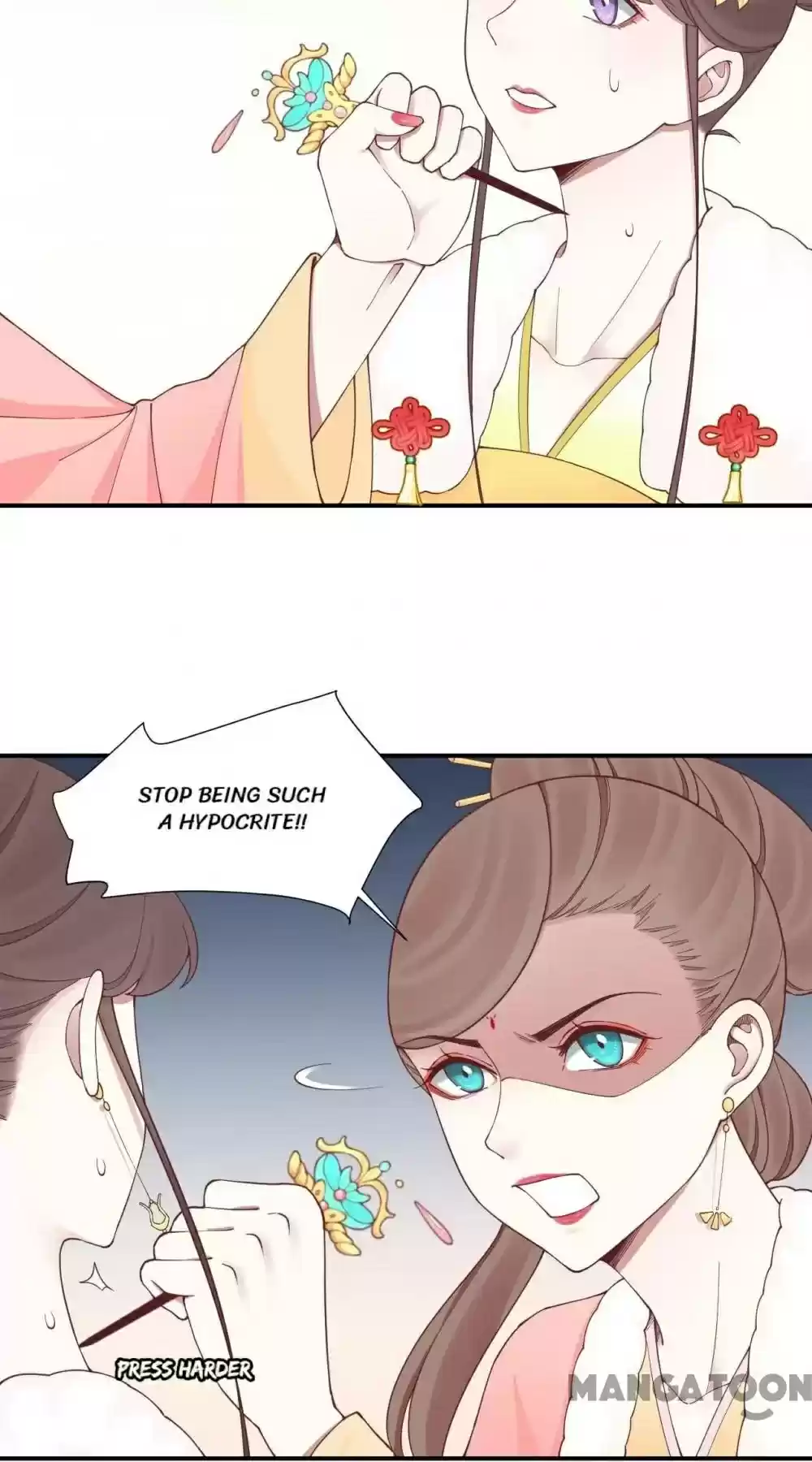 The Queen Is Busy Chapter 150