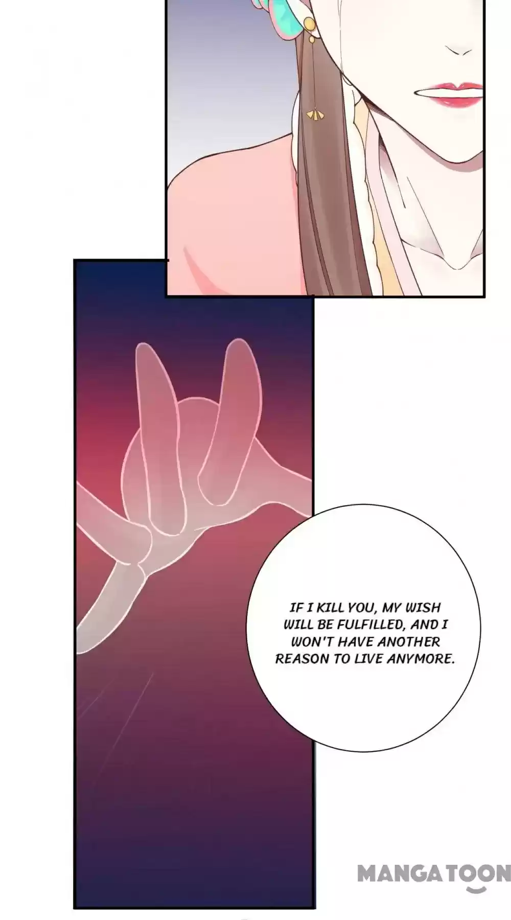 The Queen Is Busy Chapter 150