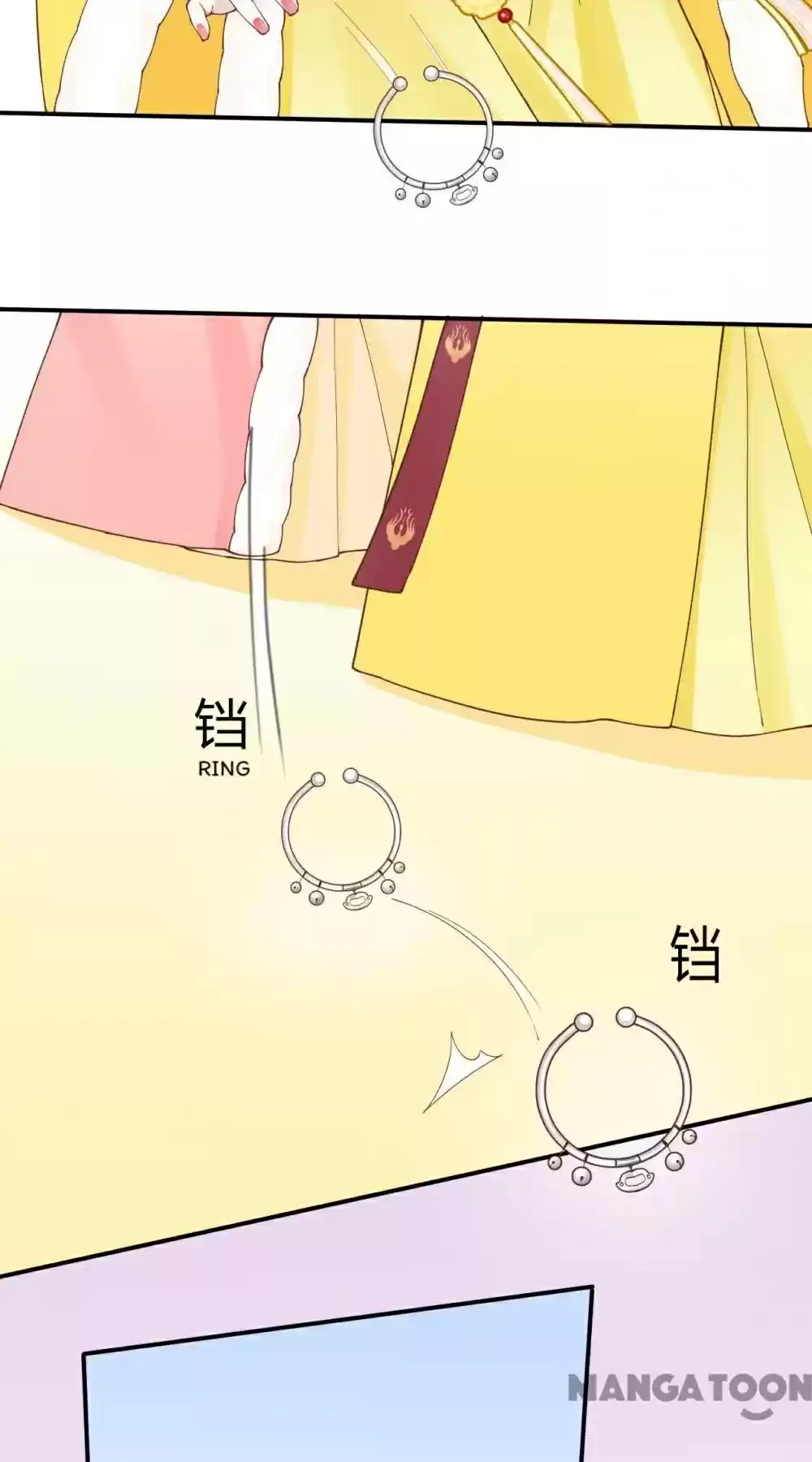 The Queen Is Busy Chapter 150