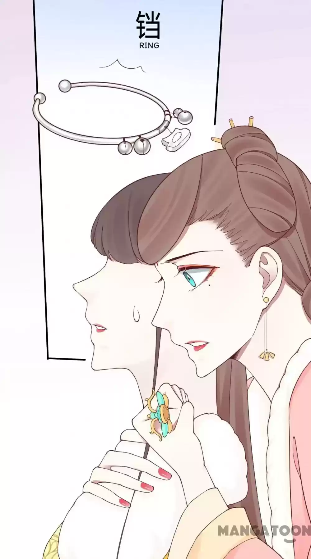 The Queen Is Busy Chapter 150