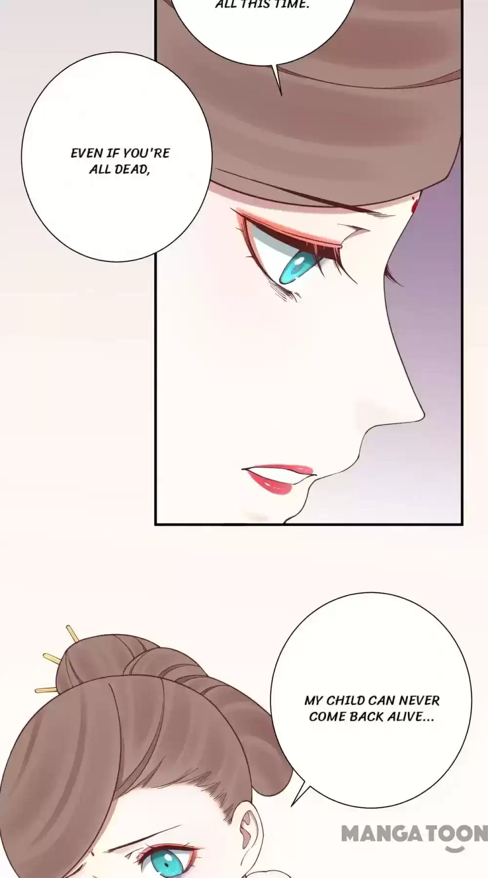 The Queen Is Busy Chapter 150