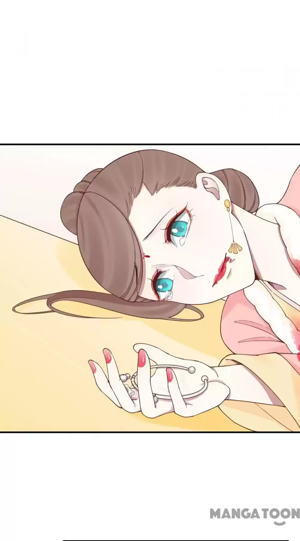 The Queen Is Busy Chapter 150