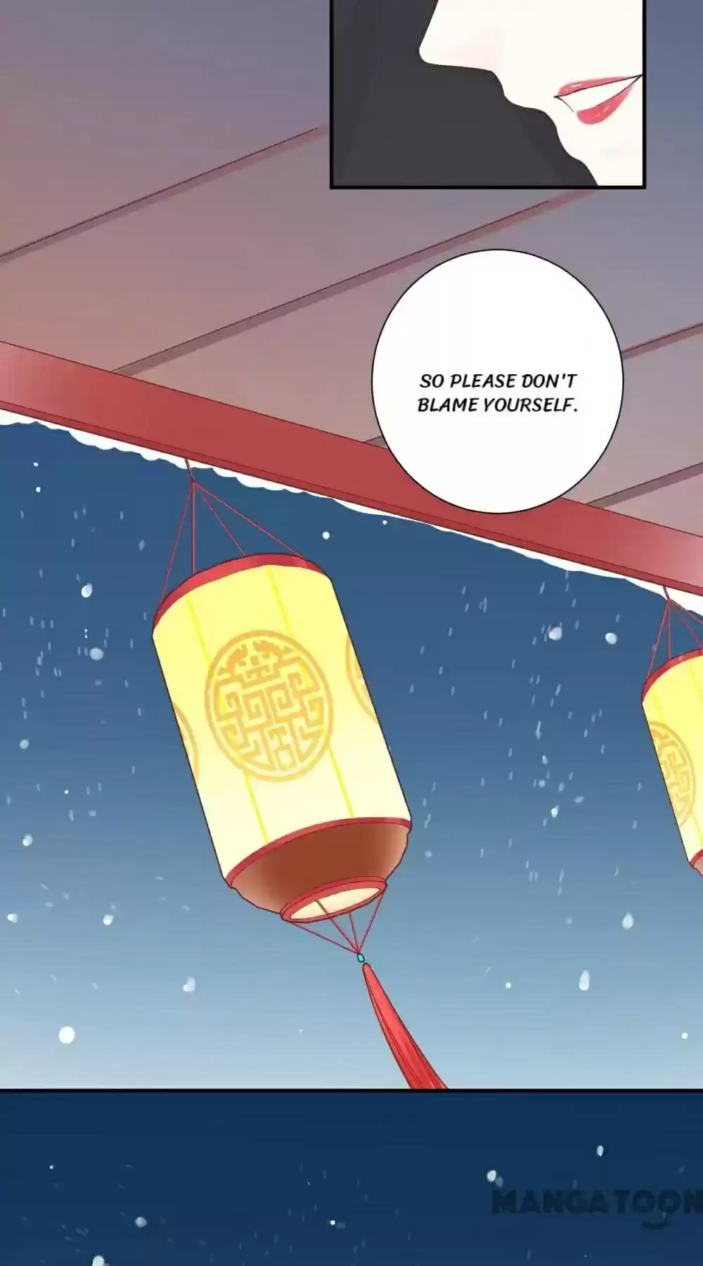 The Queen Is Busy Chapter 150