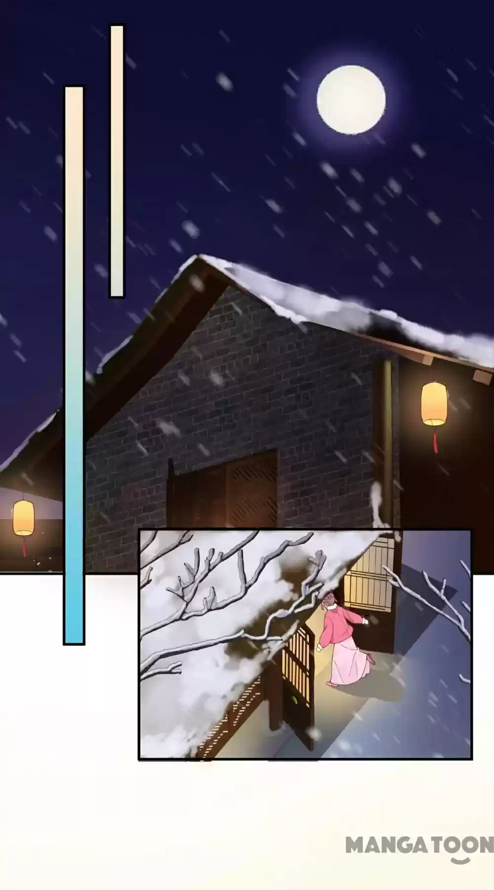 The Queen Is Busy Chapter 151