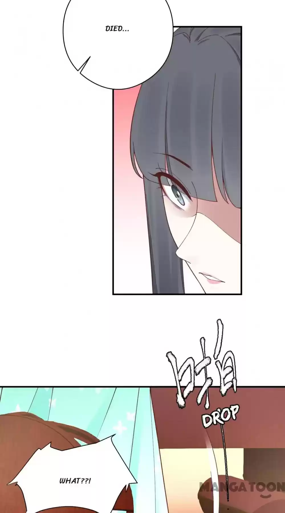 The Queen Is Busy Chapter 151