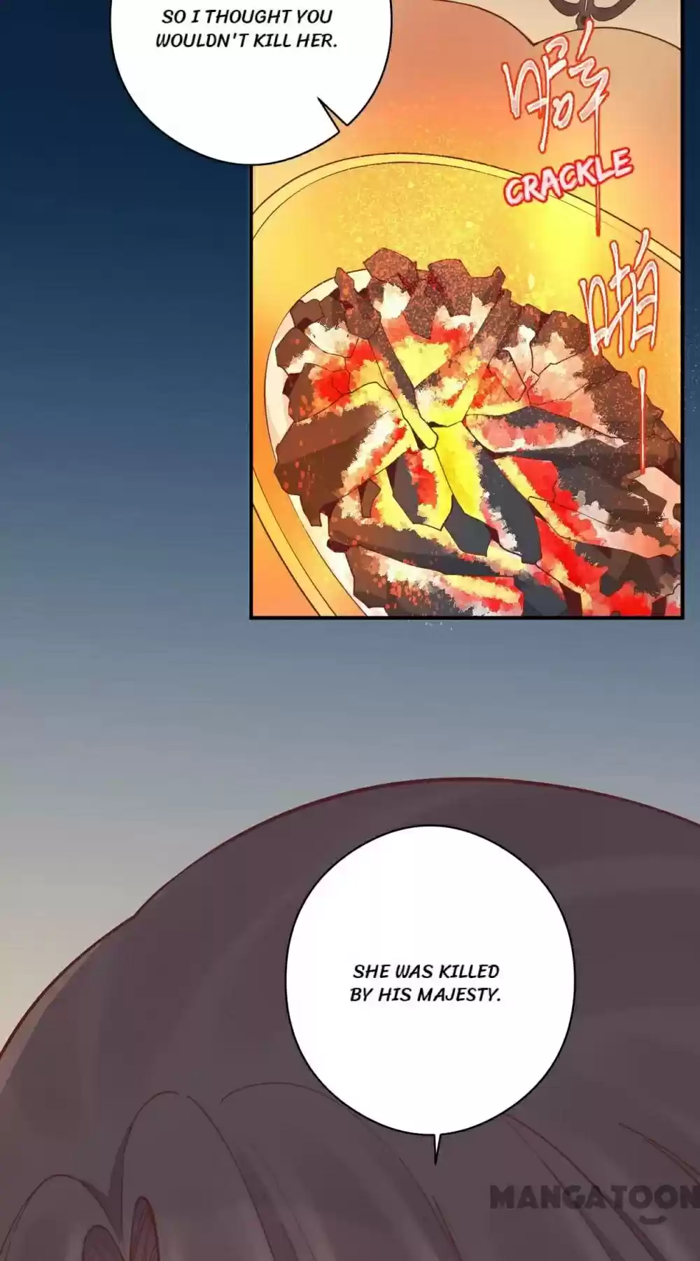 The Queen Is Busy Chapter 151