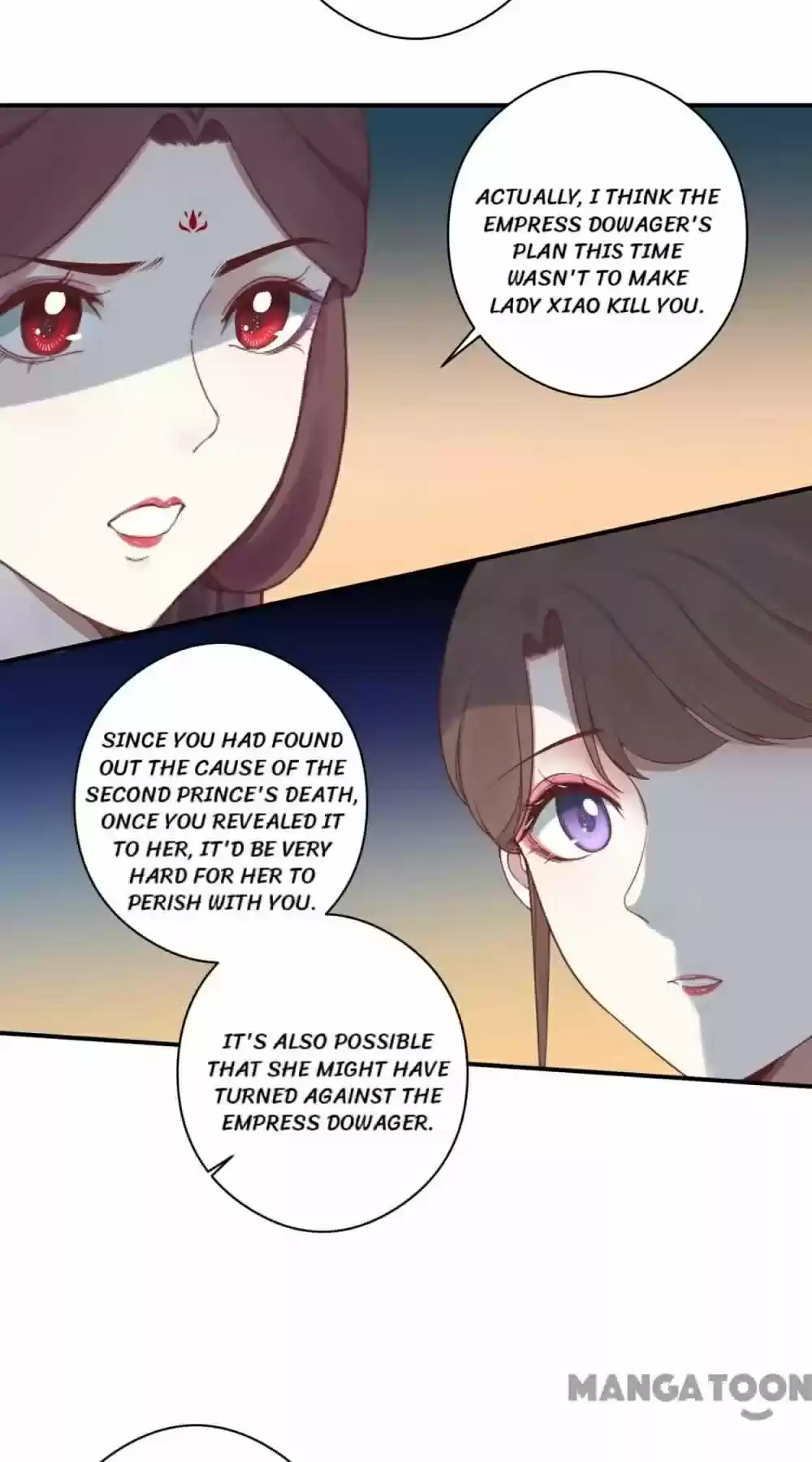 The Queen Is Busy Chapter 151