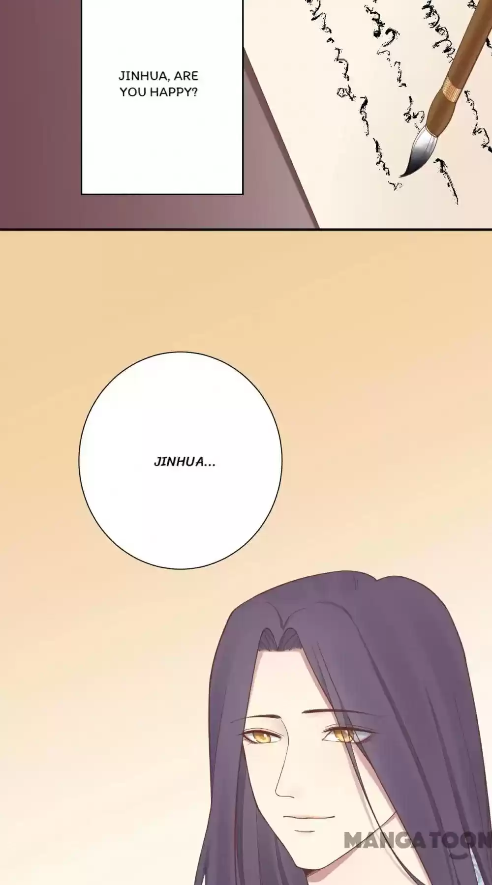 The Queen Is Busy Chapter 152