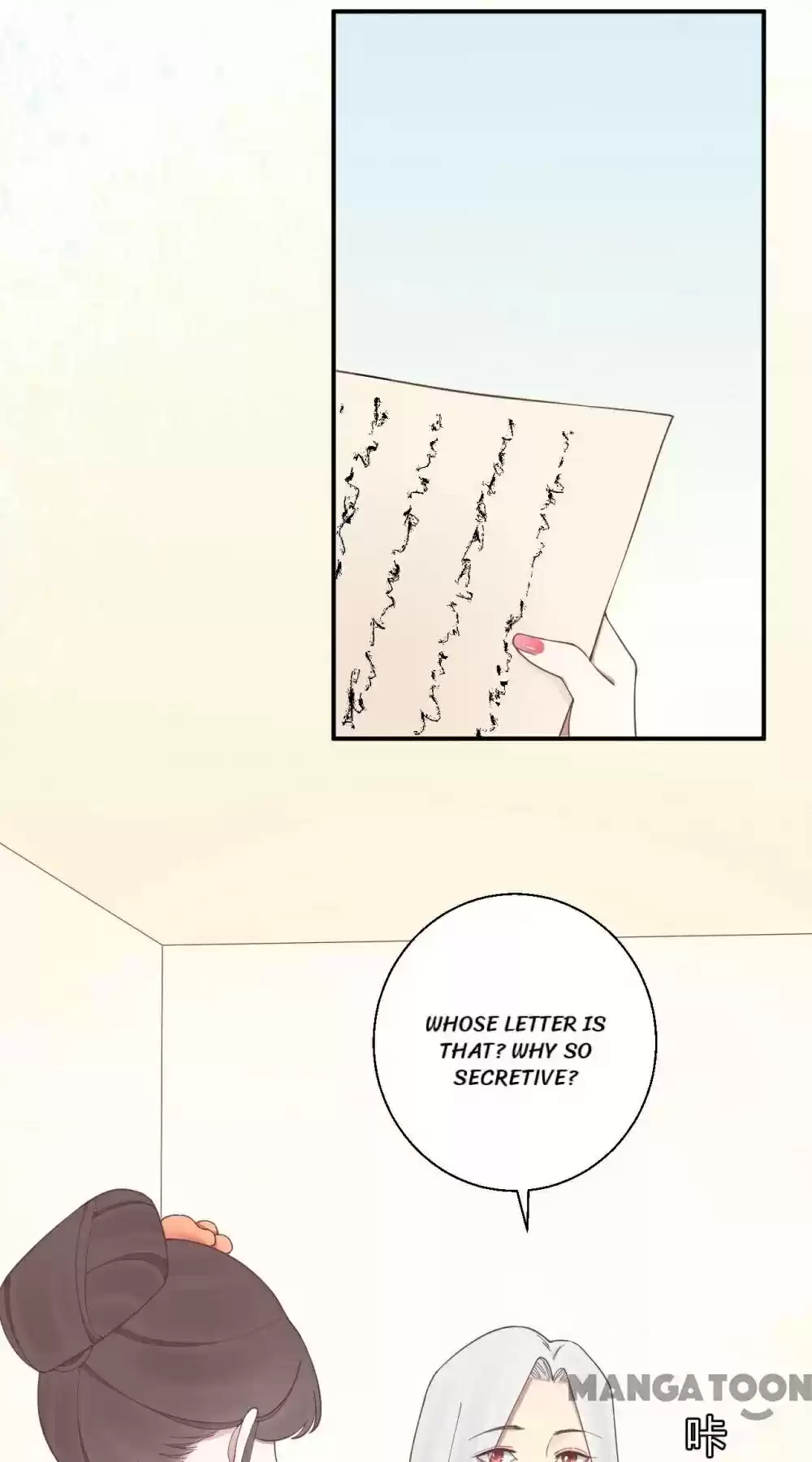 The Queen Is Busy Chapter 152