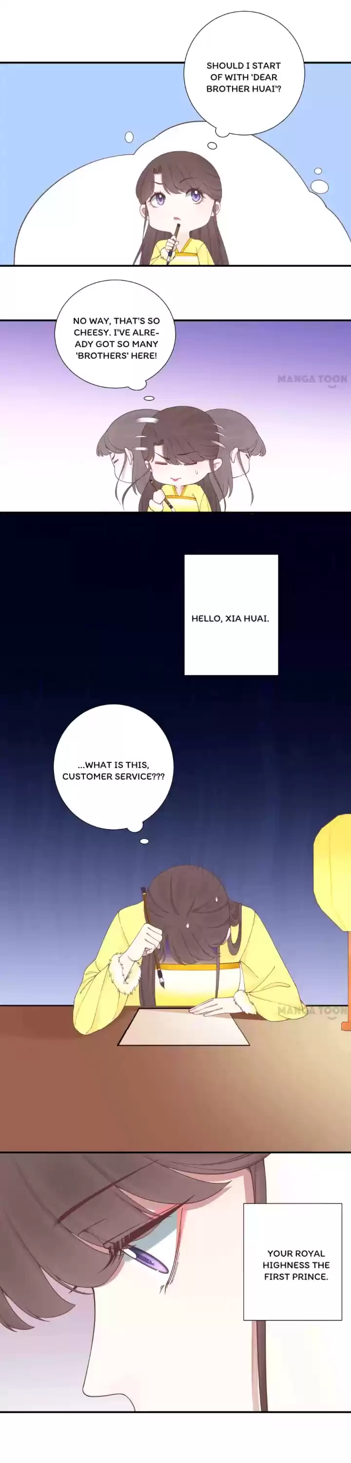 The Queen Is Busy Chapter 155