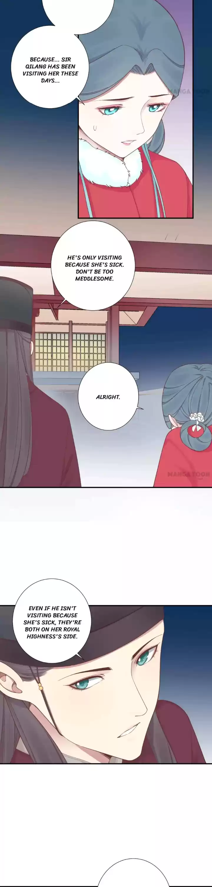 The Queen Is Busy Chapter 155