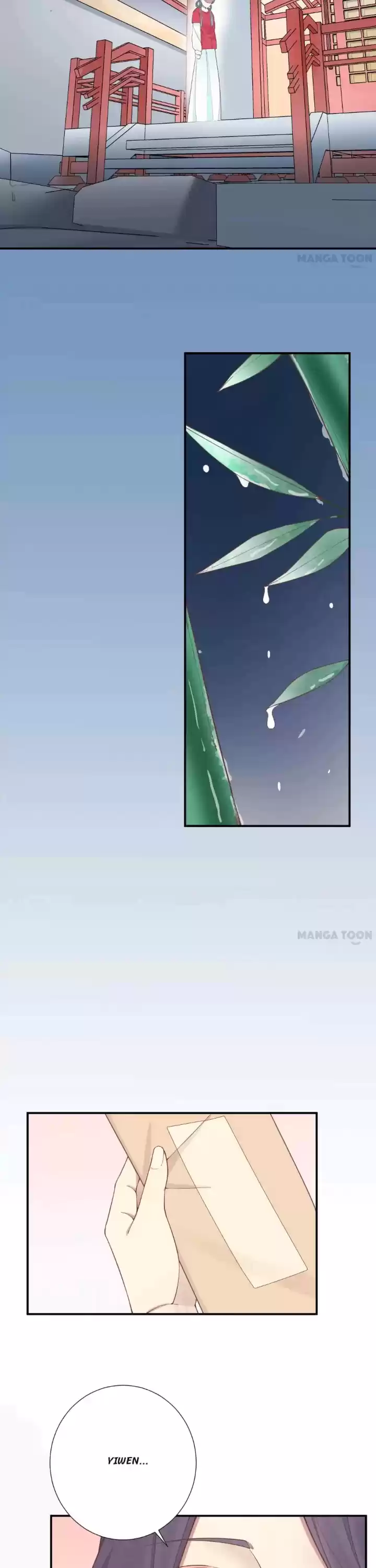 The Queen Is Busy Chapter 155