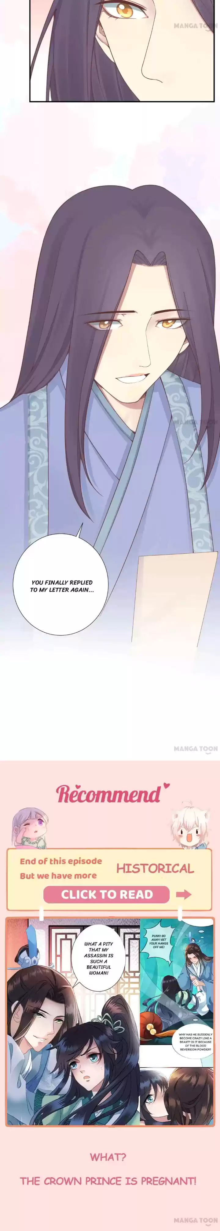 The Queen Is Busy Chapter 155