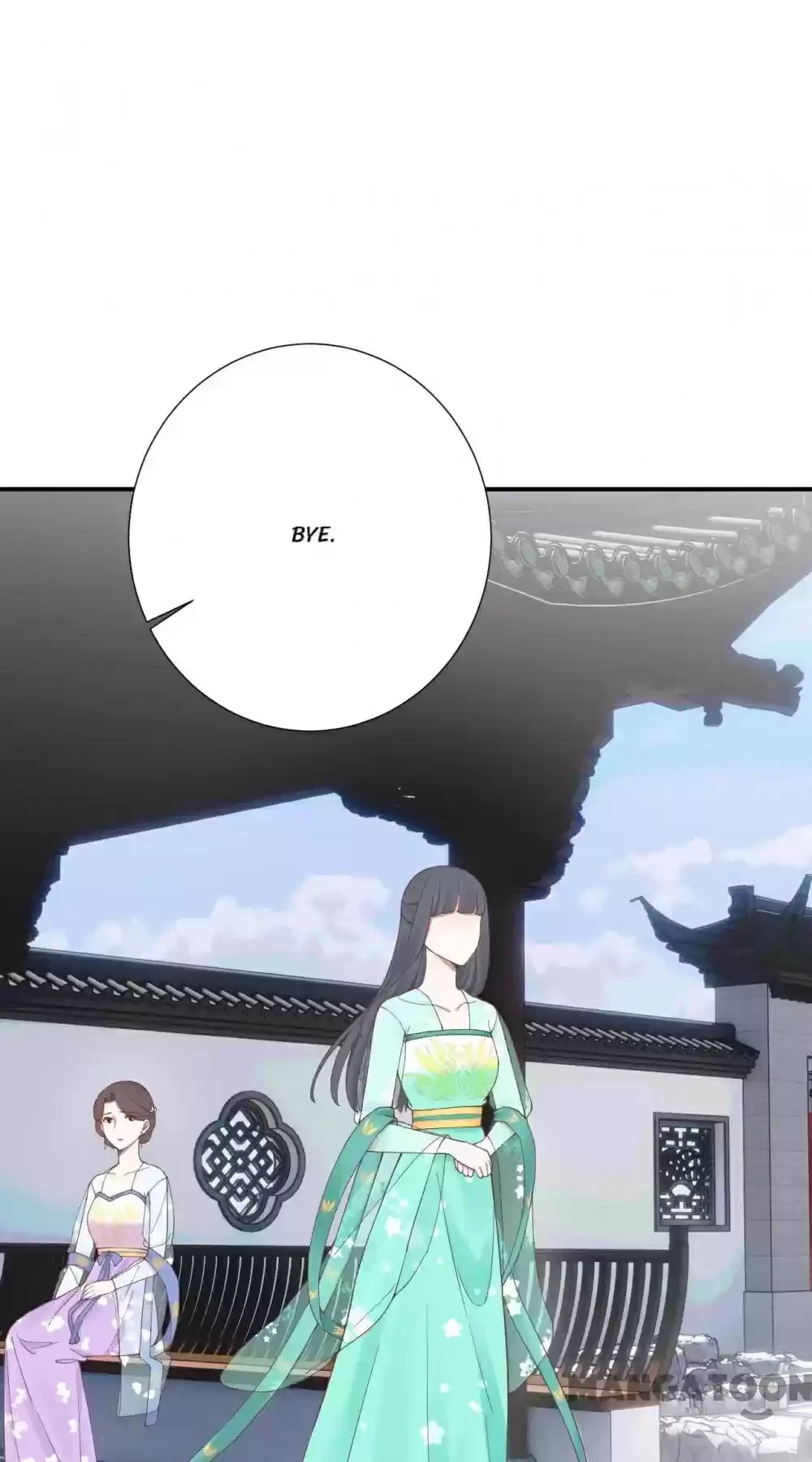 The Queen Is Busy Chapter 158