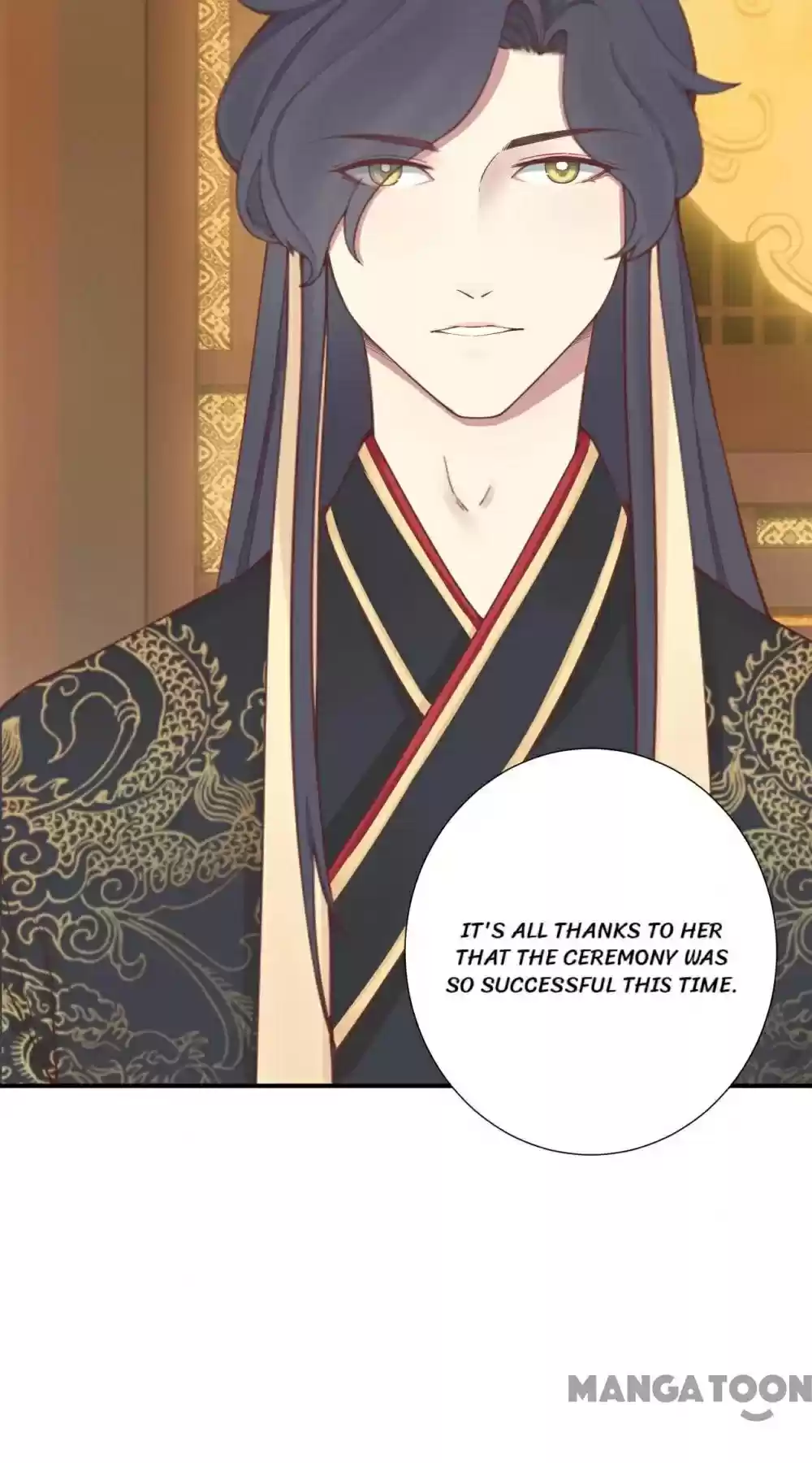 The Queen Is Busy Chapter 159