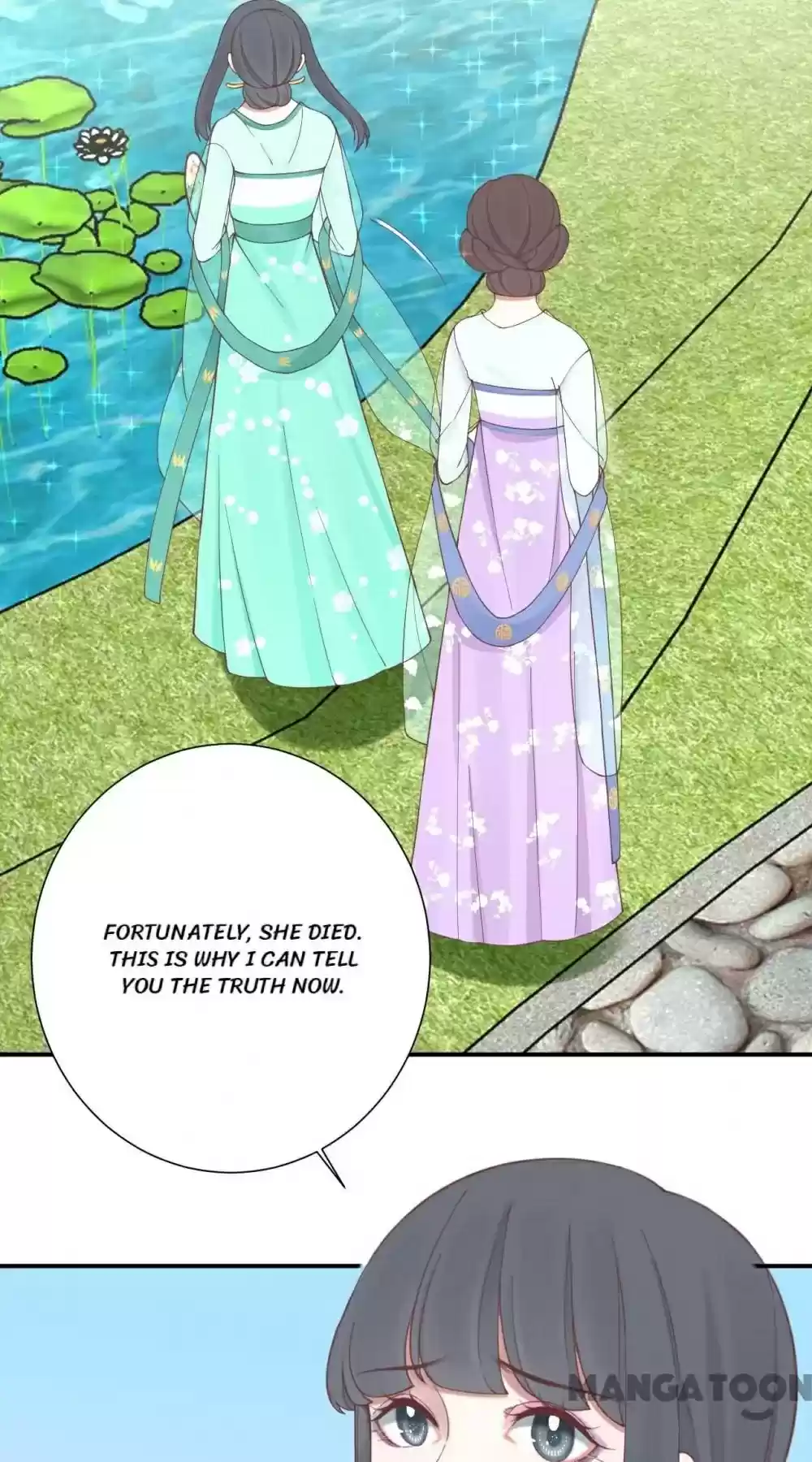 The Queen Is Busy Chapter 160