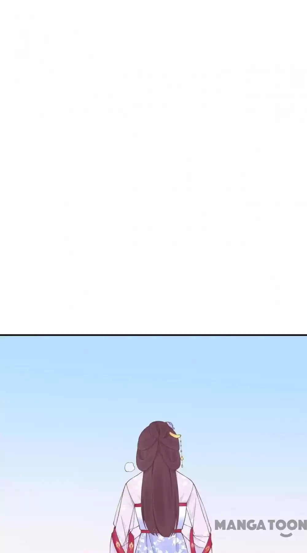 The Queen Is Busy Chapter 160