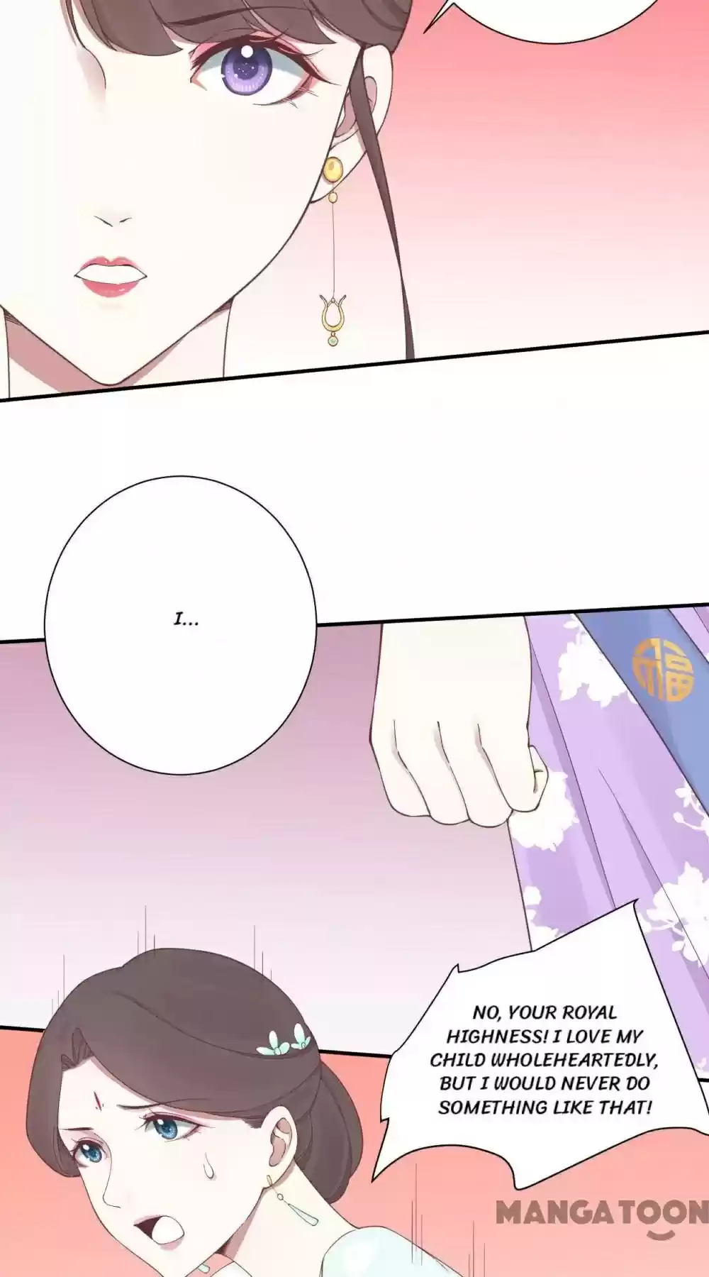 The Queen Is Busy Chapter 162