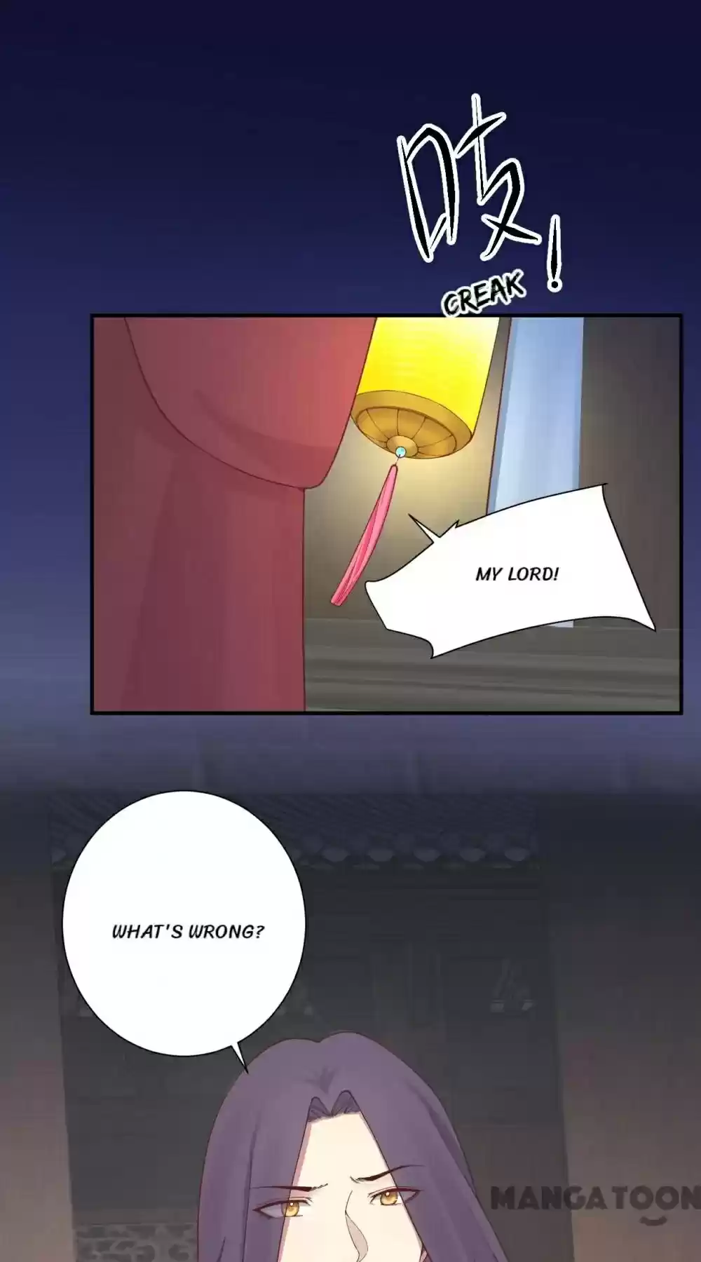 The Queen Is Busy Chapter 164