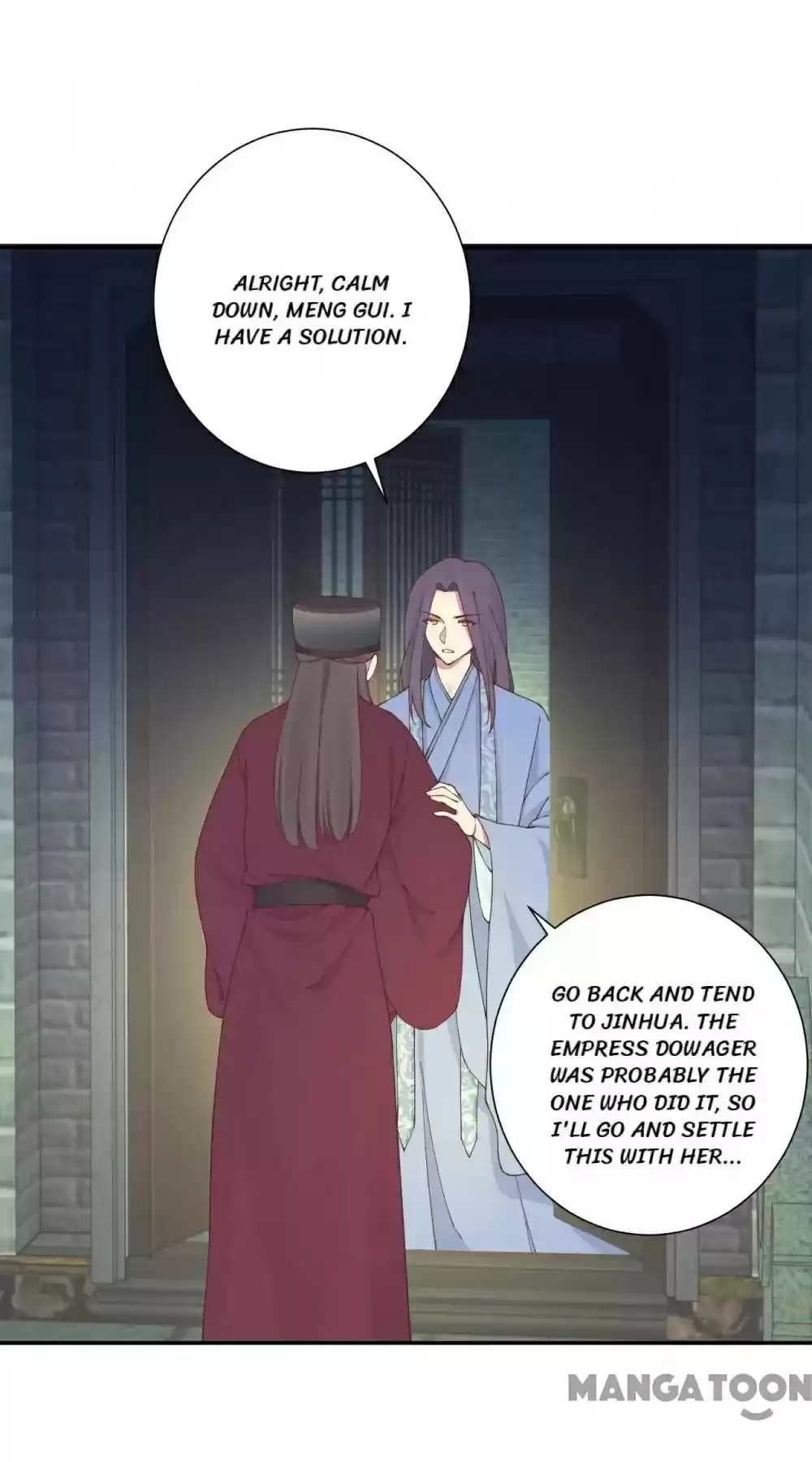 The Queen Is Busy Chapter 164