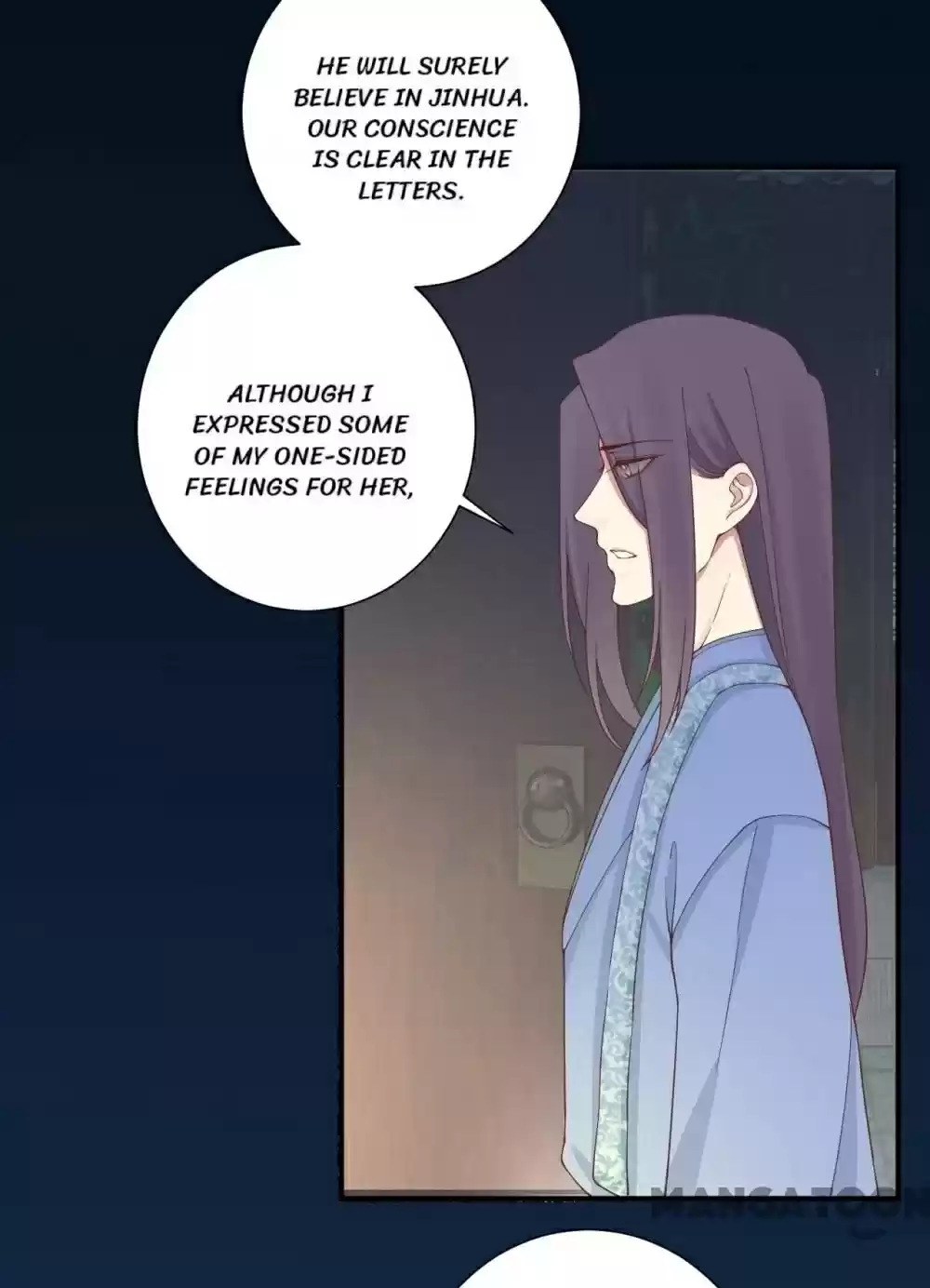 The Queen Is Busy Chapter 164