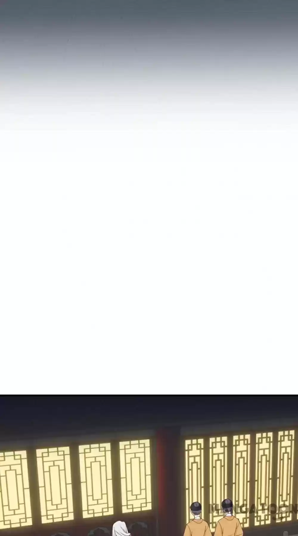 The Queen Is Busy Chapter 164