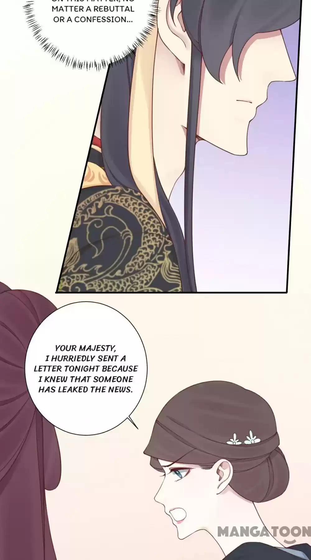 The Queen Is Busy Chapter 165