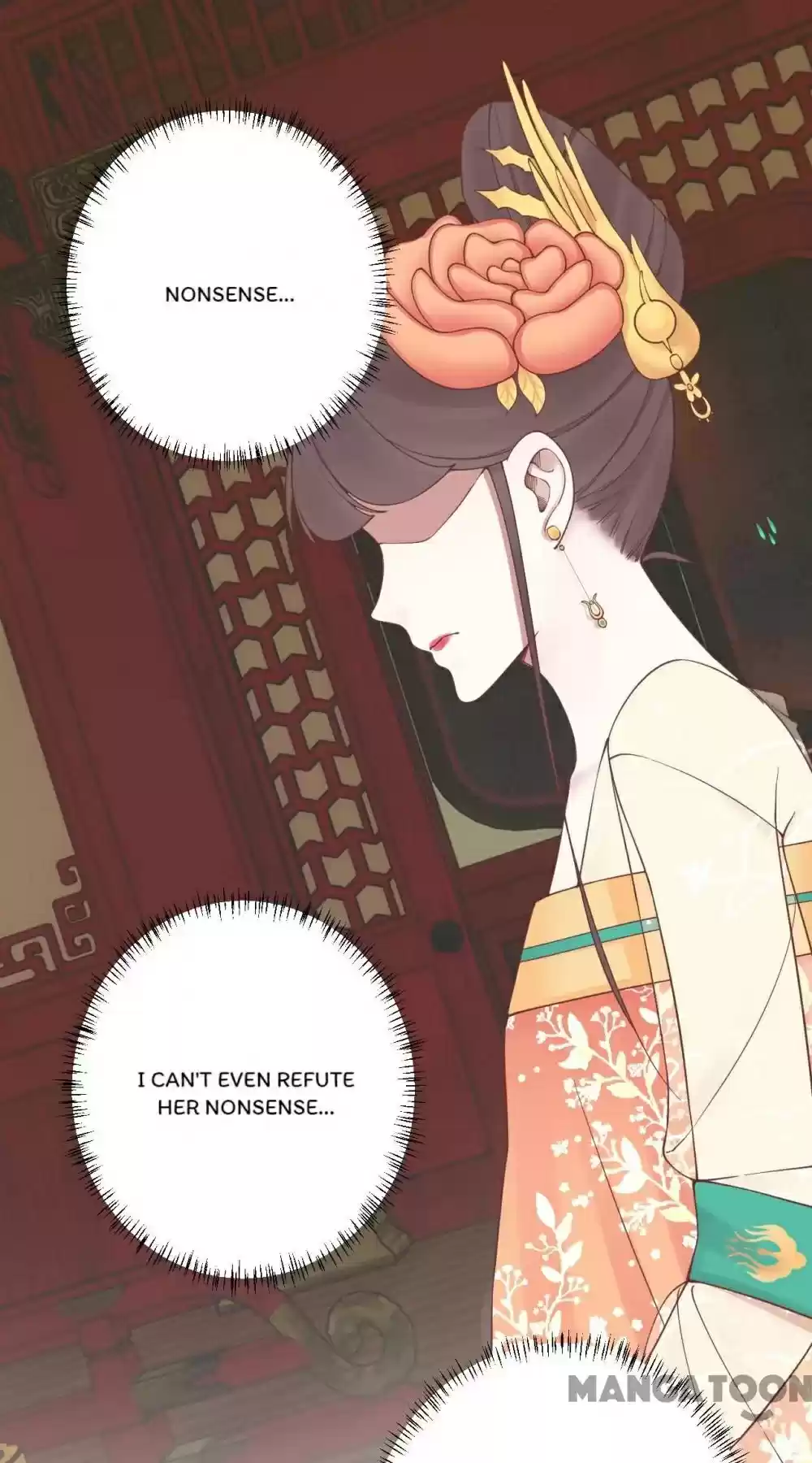 The Queen Is Busy Chapter 165