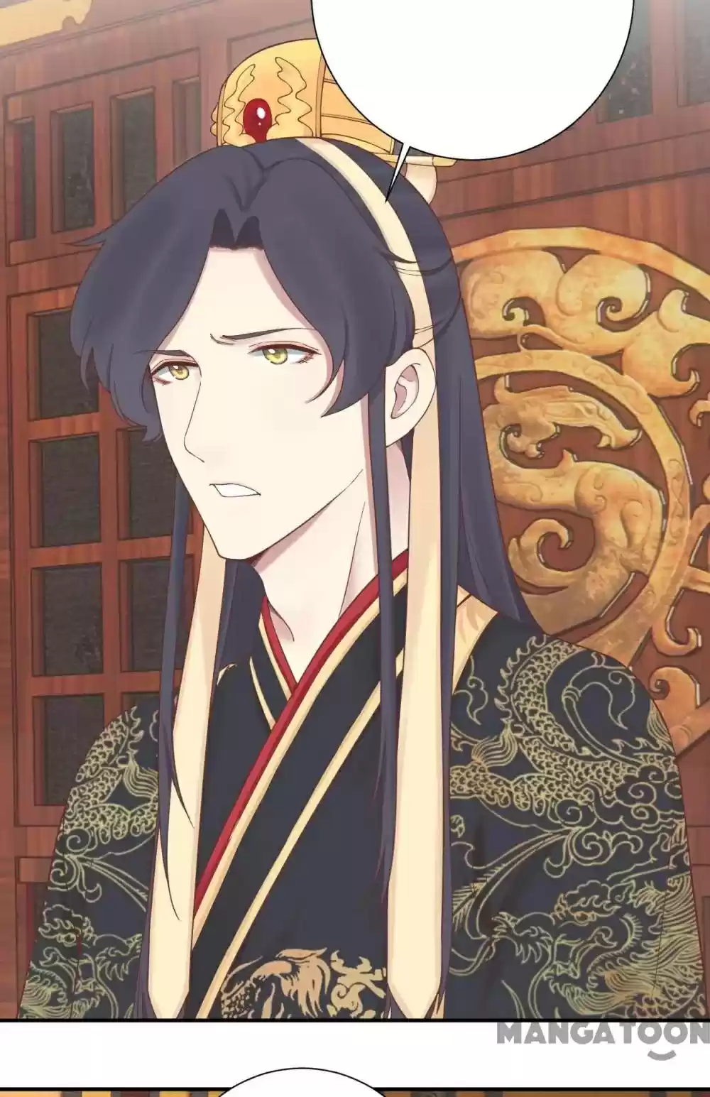 The Queen Is Busy Chapter 165