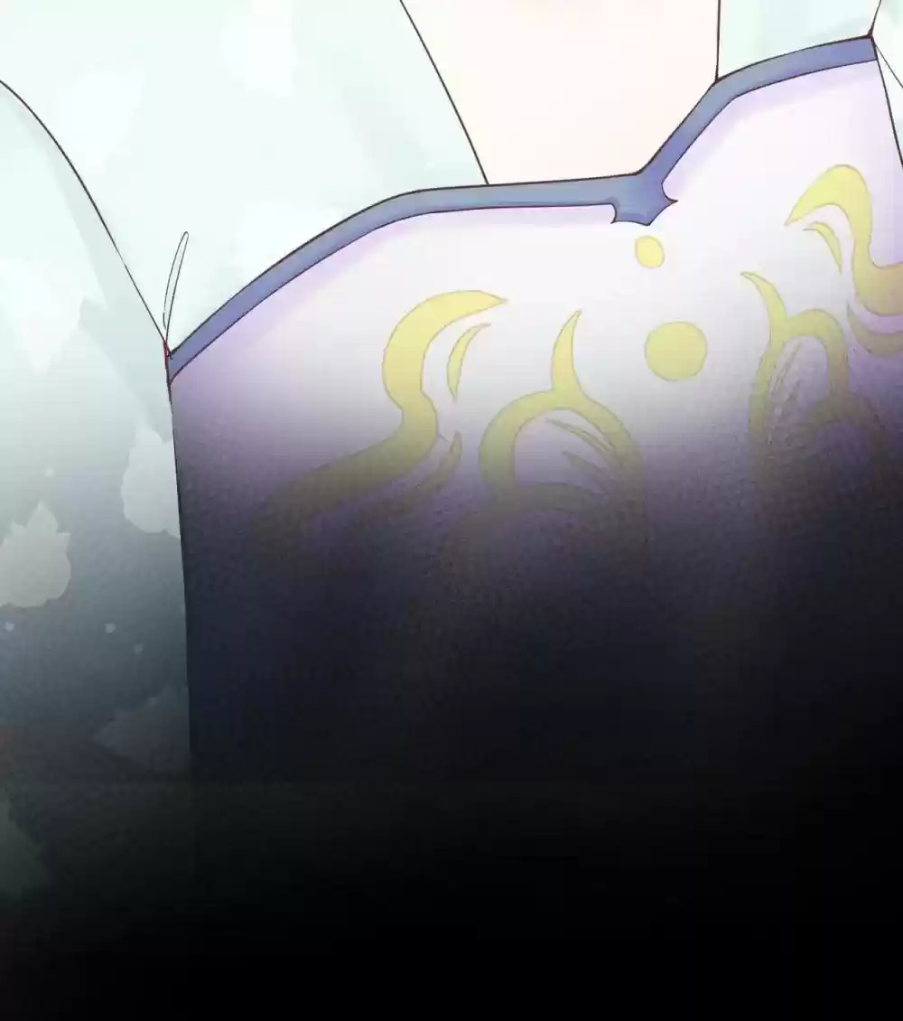 The Queen Is Busy Chapter 165