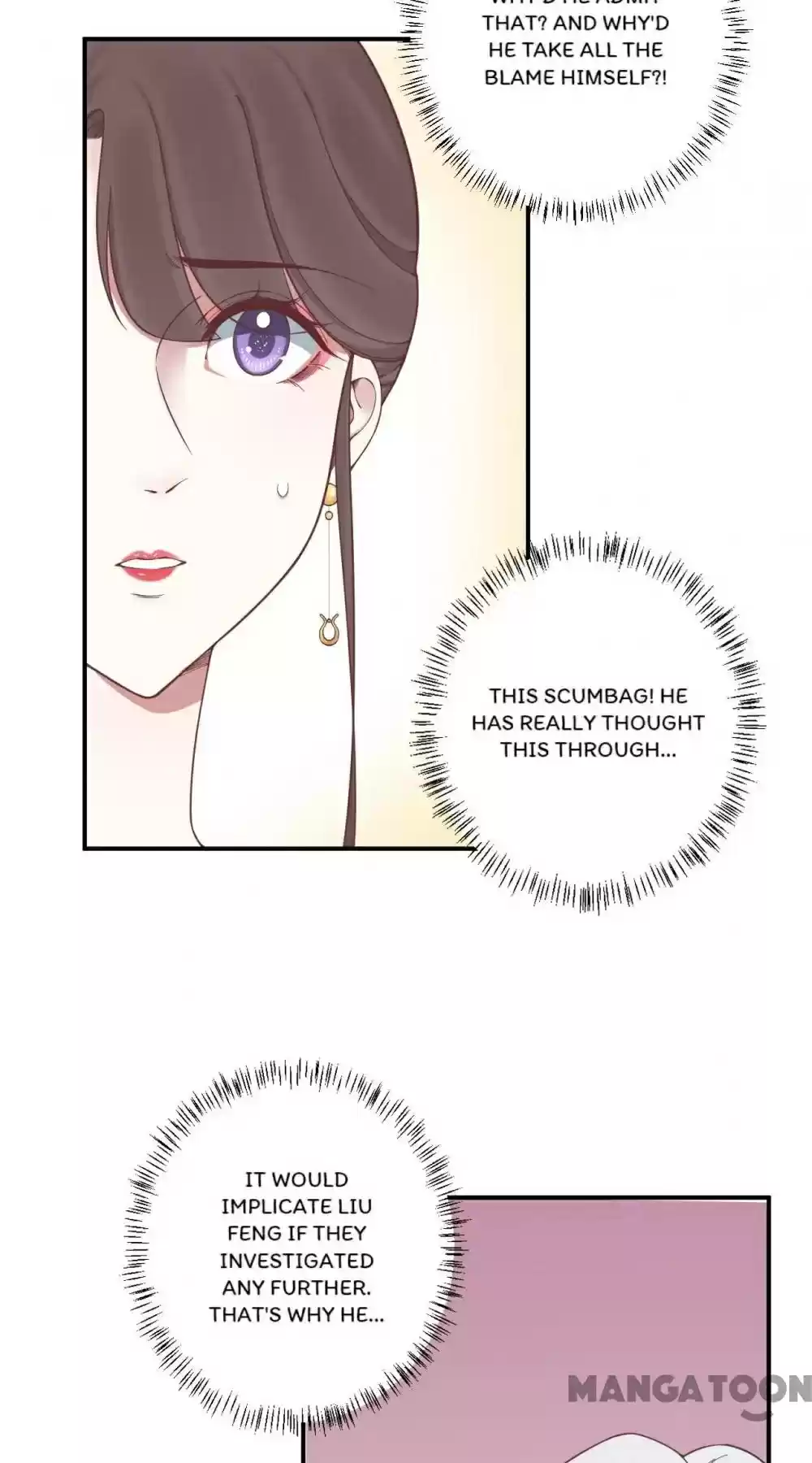 The Queen Is Busy Chapter 167