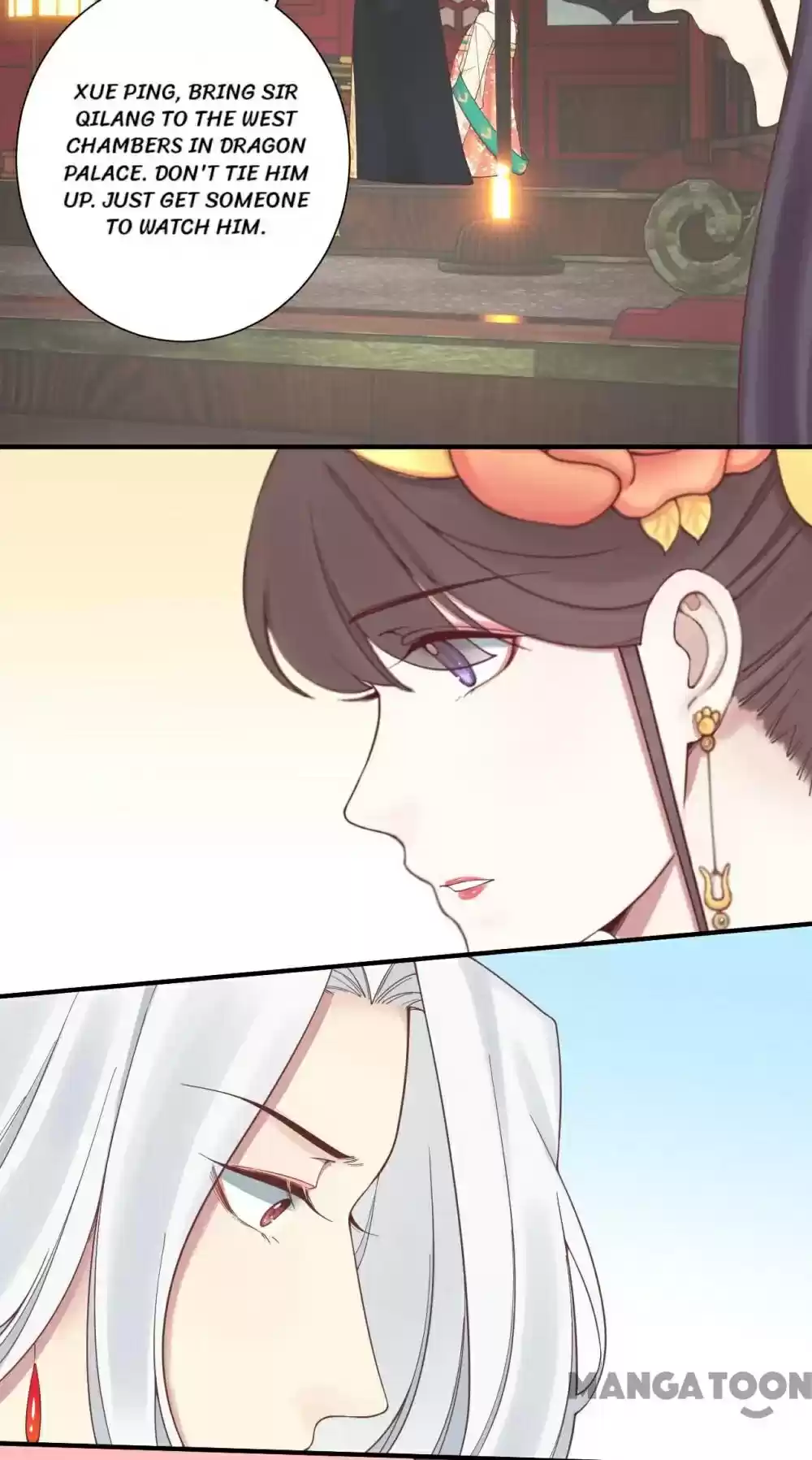 The Queen Is Busy Chapter 167