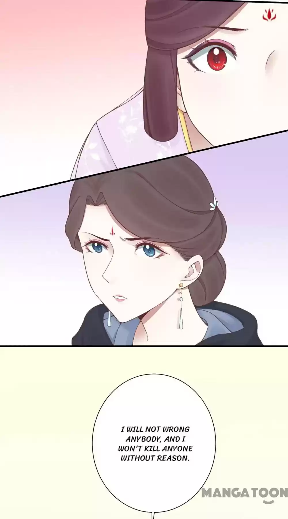 The Queen Is Busy Chapter 167