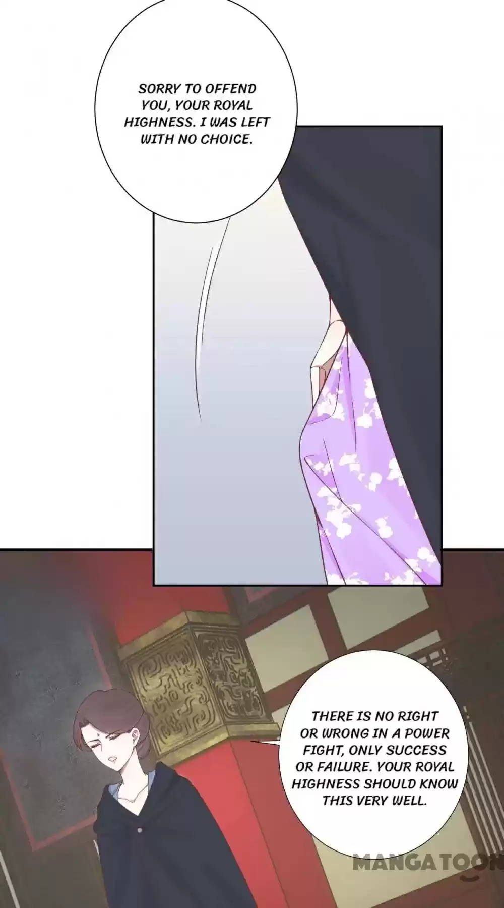 The Queen Is Busy Chapter 167