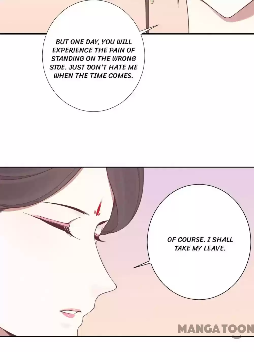 The Queen Is Busy Chapter 167