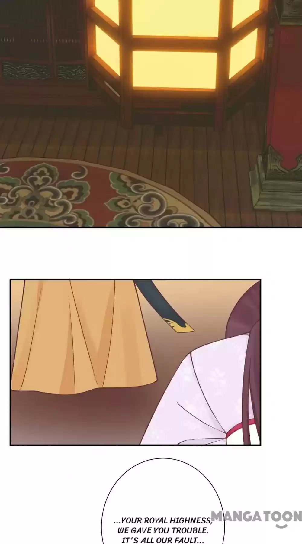 The Queen Is Busy Chapter 167