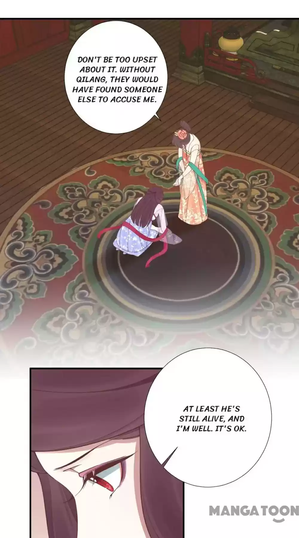 The Queen Is Busy Chapter 167