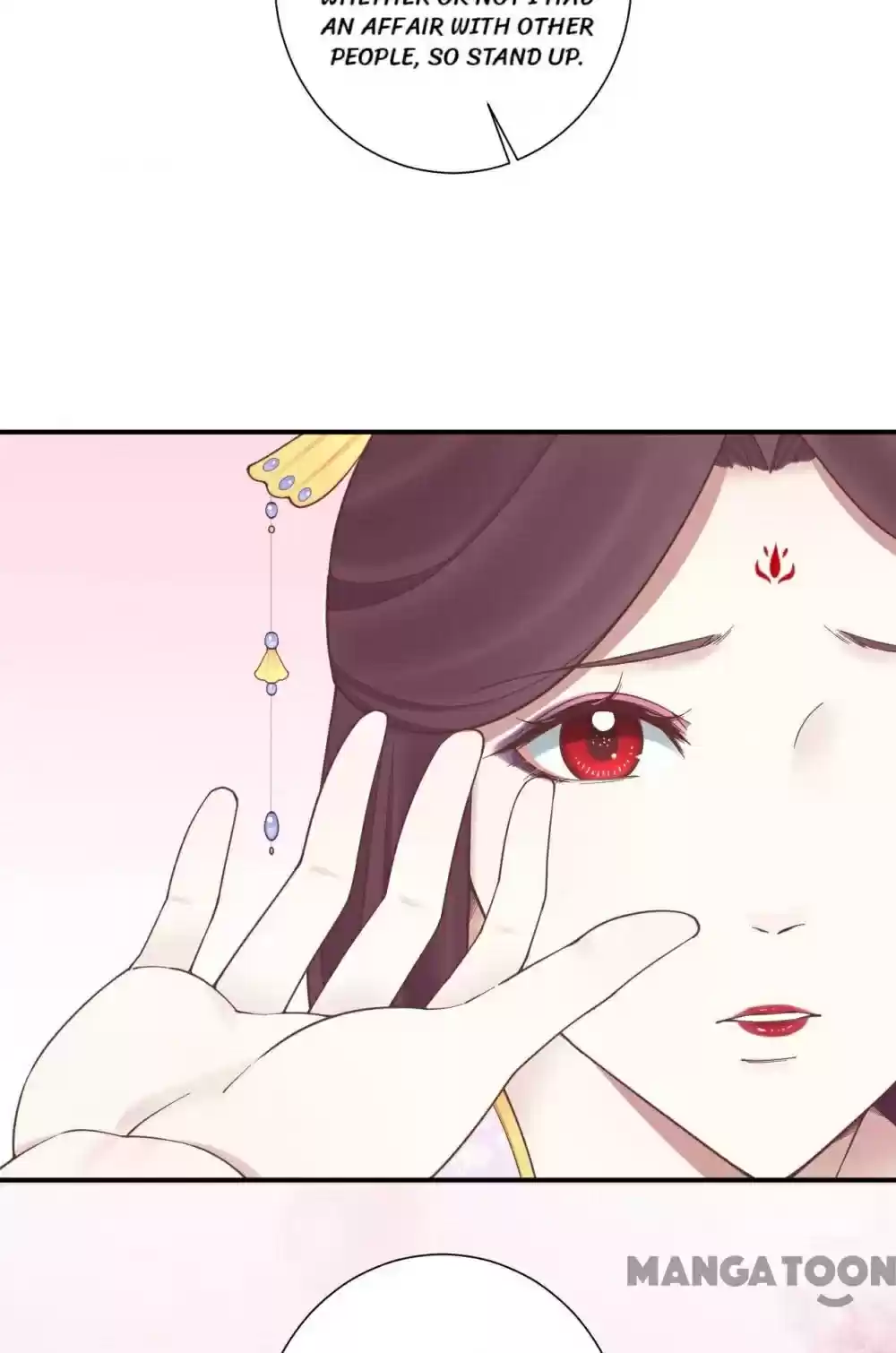 The Queen Is Busy Chapter 167