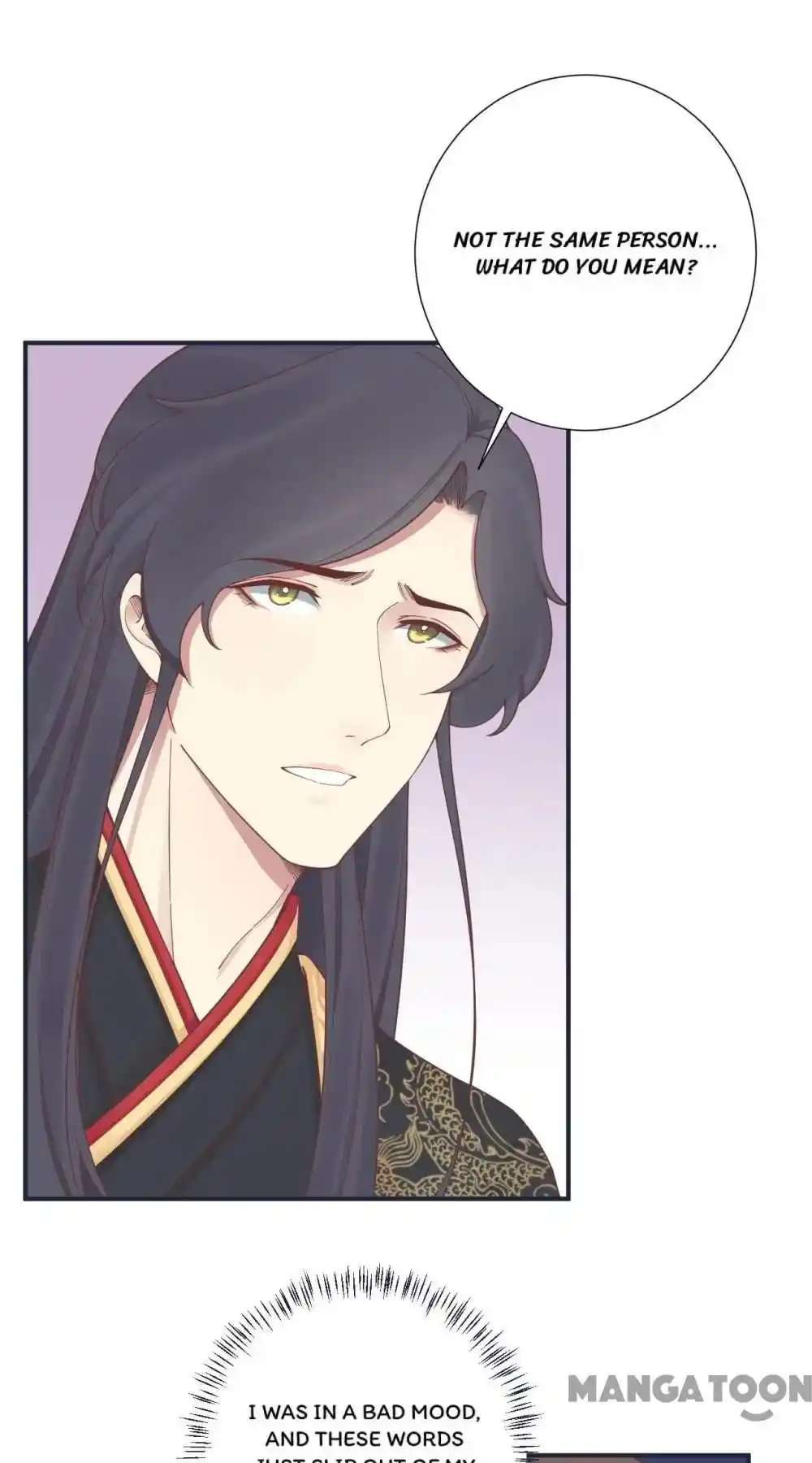 The Queen Is Busy Chapter 175