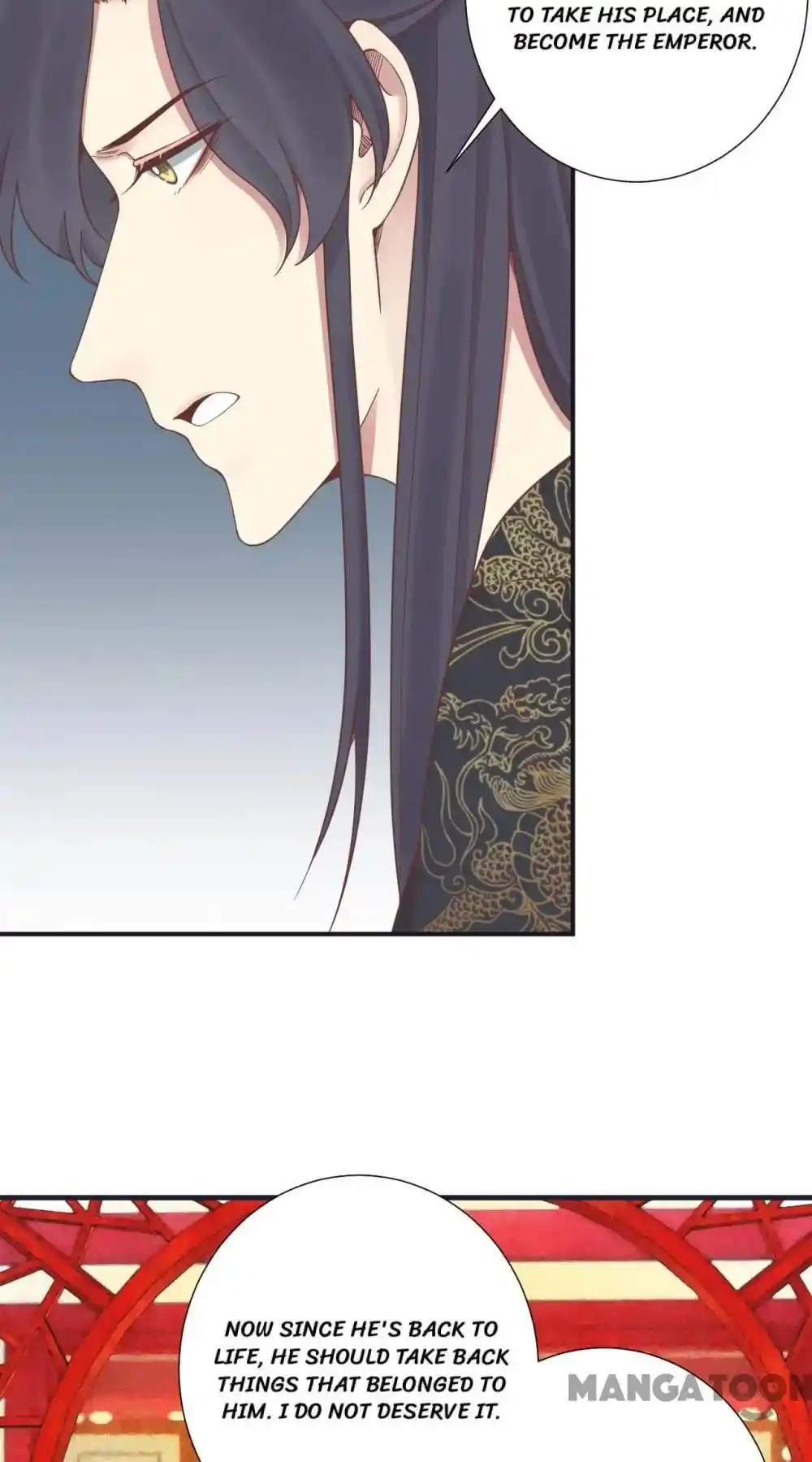 The Queen Is Busy Chapter 175