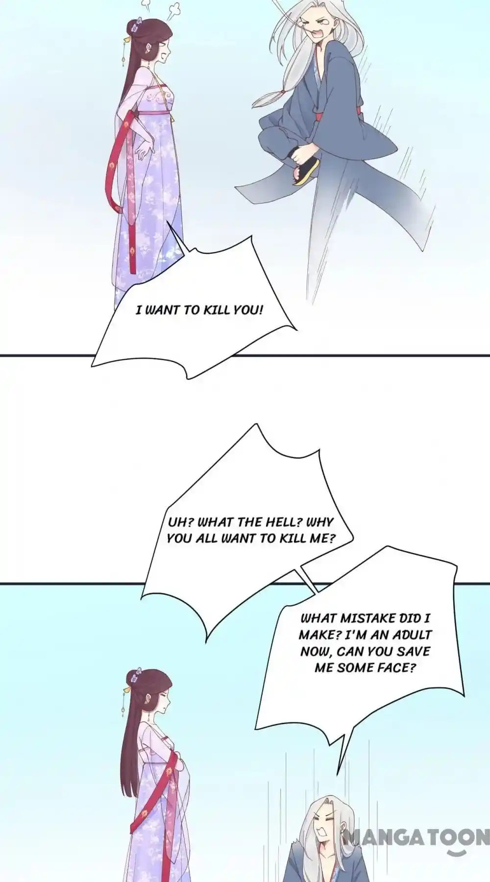 The Queen Is Busy Chapter 175