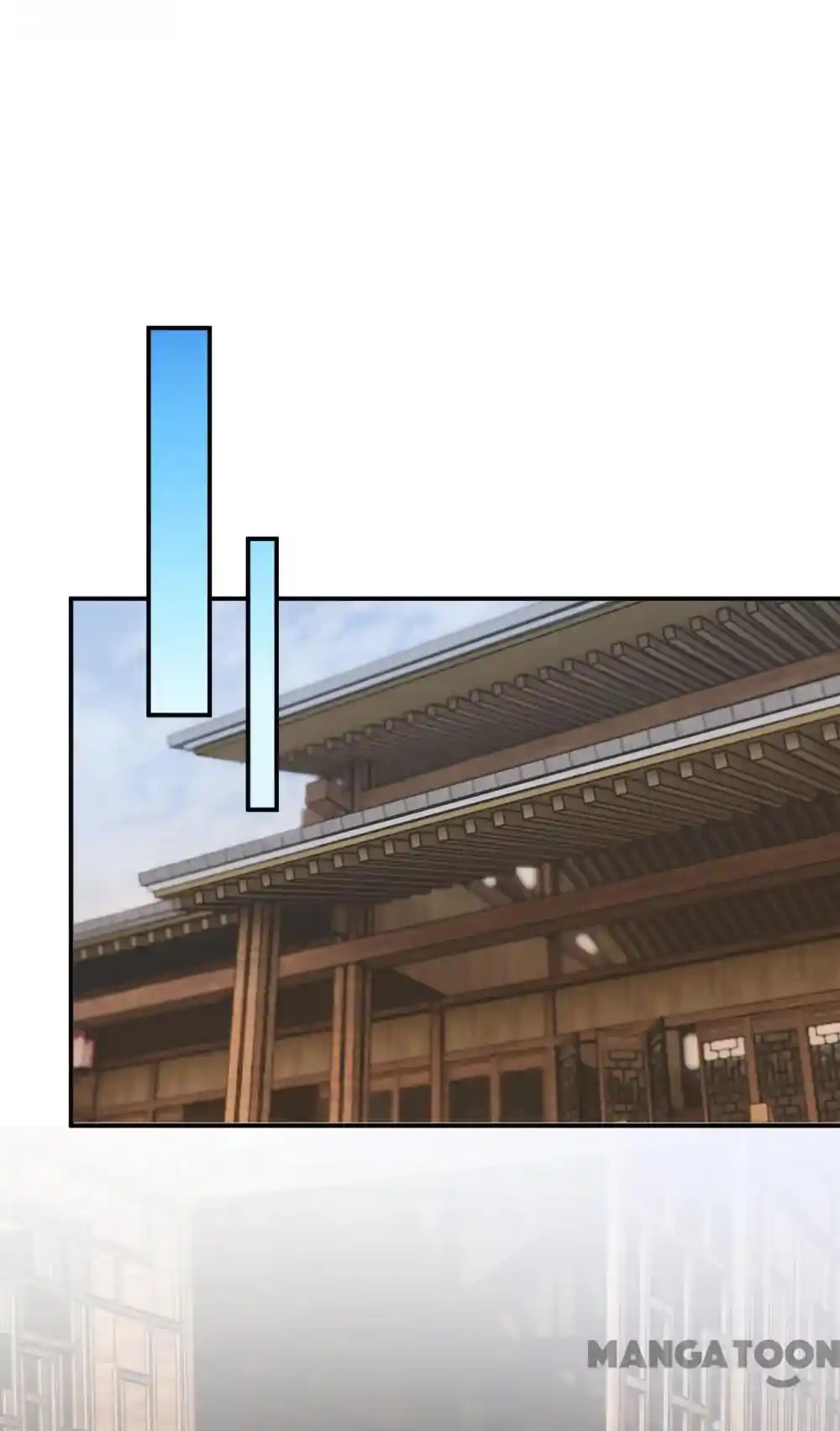 The Queen is Busy Chapter 178