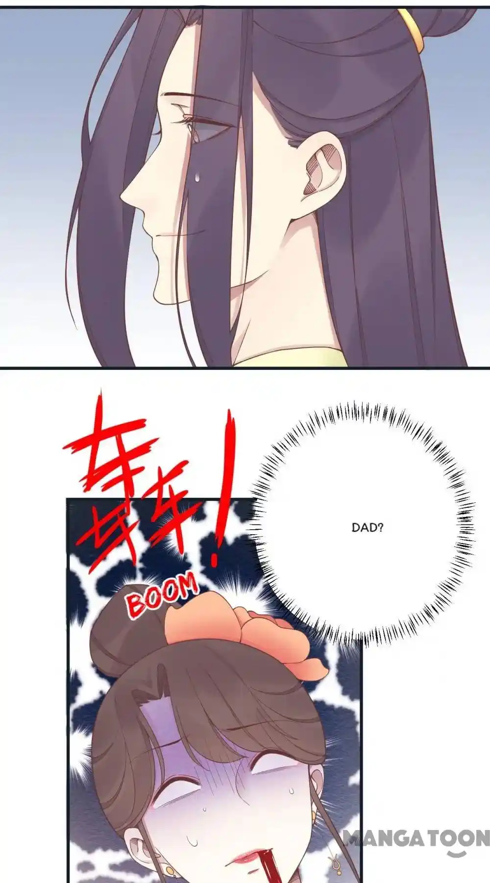 The Queen is Busy Chapter 184